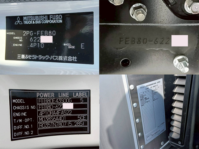 三菱ふそう キャンター 小型 バン 2PG-FRB80(108439) 31枚目