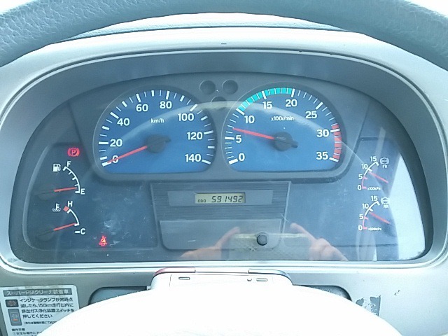 UDトラックス（日産） コンドル 中型 バン PB-MK36A(8080) 92枚目