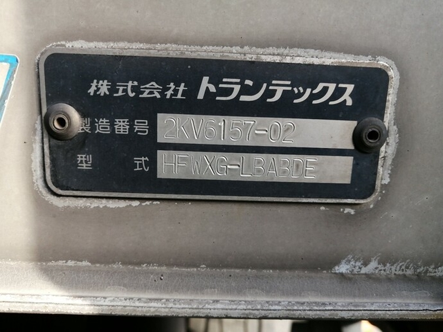 日野 プロフィア 大型 ウィング BKG-FW1EXYG(5155) 56枚目