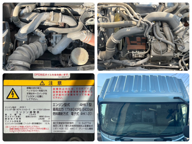 Isuzu forward 6studs large Arm roll trucks 2PG-FTR90U2(109577) 16枚目
