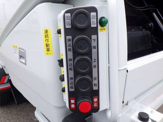 三菱ふそう キャンター 小型 塵芥車（プレス式） 2RG-FEAV0(111858) 14枚目