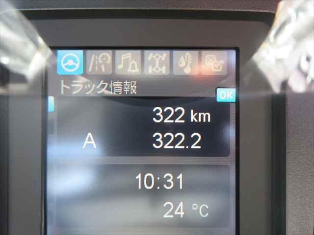Mitsubishi Fuso fighter Middle Arm roll trucks 2KG-FK72F(106093) 39枚目