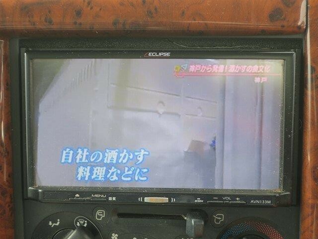 いすゞ エルフ 小型 バン TKG-NLR85AN(39345) 20枚目