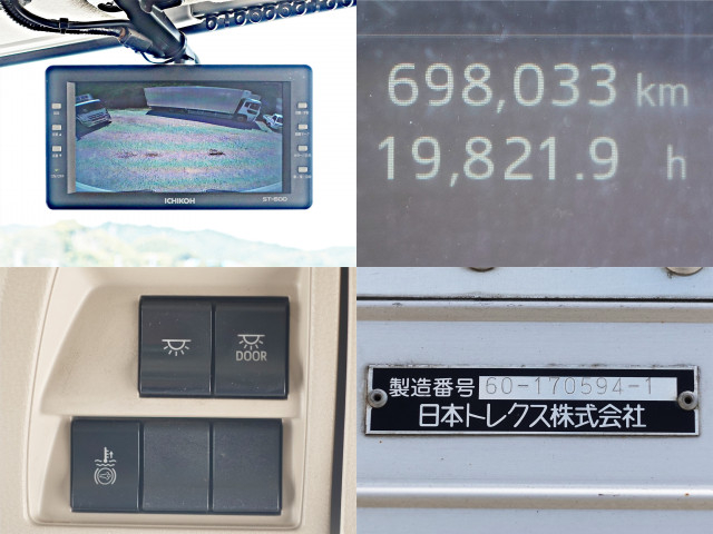 Hino ranger 6studs large Box body 2PG-GD2ABA(109542) 32枚目