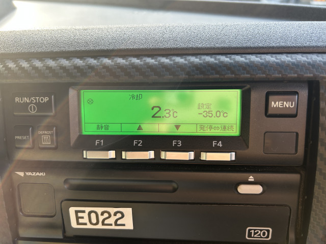 日野 プロフィア 大型 冷蔵冷凍バン 2DG-FR1AHJ(110878) 26枚目