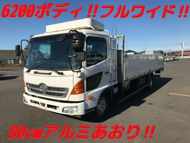 Hino ranger Middle Translation missing: en.item.body_keijou_enum.body_keijou_almi_block BKG-FD7JLYA(7398) 1枚目