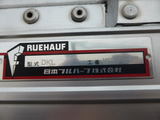いすゞ ギガ 大型 ウィング QKG-CYJ77A(2880) 36枚目