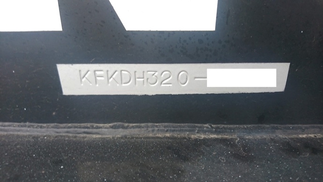 フルハーフ その他・不明 大型 トレーラ（まな板） KFKDH320(2271) 8枚目