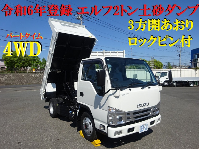 いすゞ エルフ 小型 土砂ダンプ 2PG-NKS88AD(105576) 5枚目