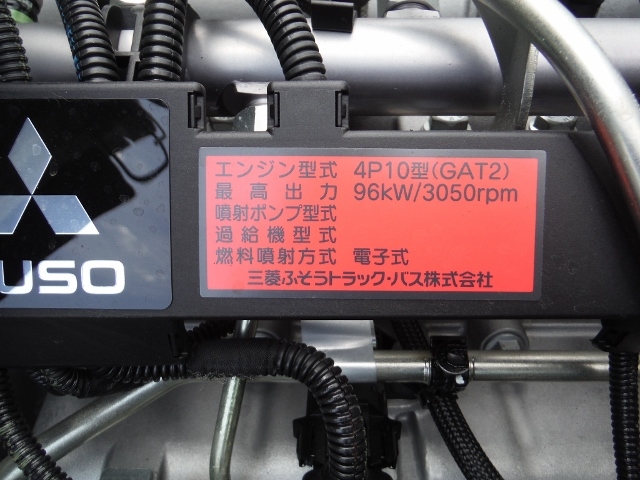 三菱ふそう キャンター 小型 平ボディ TPG-FBA20(1861) 13枚目