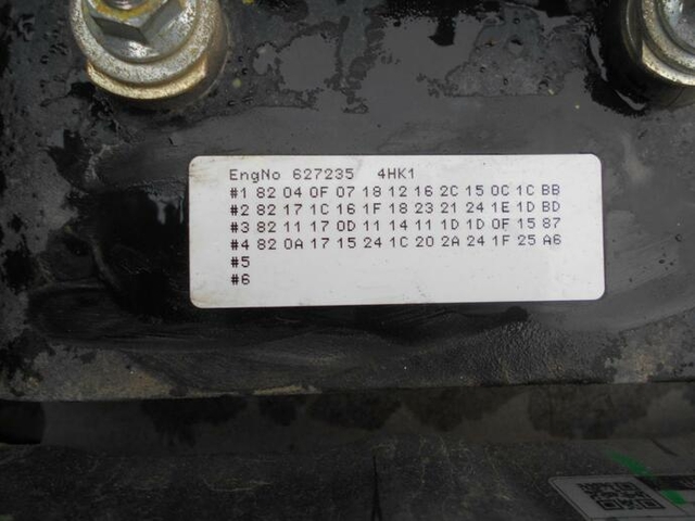いすゞ フォワード 中型 その他 TKG-FRR90S1(11517) 14枚目