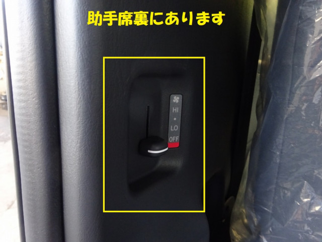 トヨタ 小型 バス 3DF-GDH223B(103592) 23枚目