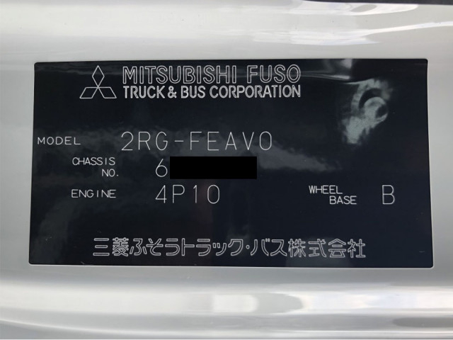 三菱ふそう キャンター 小型 塵芥車（プレス式） 2RG-FEAV0(108252) 48枚目