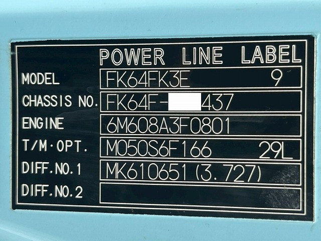 三菱ふそう ファイター 中型 ウィング TKG-FK64F(109391) 49枚目