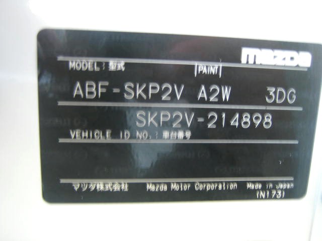 Mazda bongo Small Freezer box_body ABF-SKP2V(97411) 22枚目