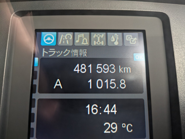 三菱ふそう ファイター 中型 平ボディ 2KG-FK62F(112434) 27枚目