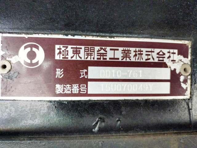 Mitsubishi Fuso super_great Large Soil dump QKG-FV60VX(110791) 50枚目