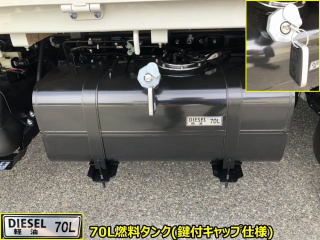 三菱ふそう キャンター 小型 平ボディ 2RG-FBA20(108895) 46枚目