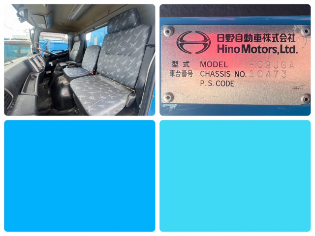 日野 レンジャー 中型 塵芥車（プレス式） TKG-FC9JGAA(110638) 26枚目