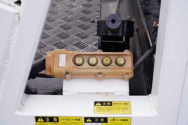 いすゞ エルフ 小型 キャリアカー SKG-NPR85YN(96641) 29枚目