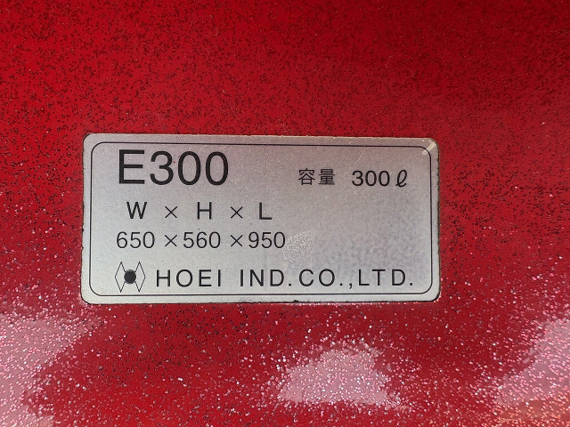 いすゞ ギガ 大型 土砂ダンプ 2PG-CXZ77CT(109811) 25枚目