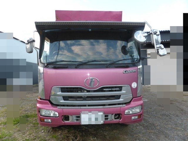 UDトラックス（日産） ビッグサム 大型 土砂ダンプ ADG-CW4YL(2438) 2枚目