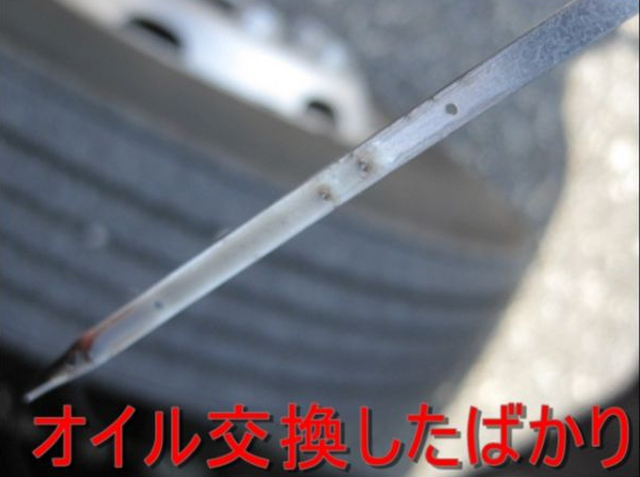 日野 デュトロ 小型 セルフクレーン KK-XZU430M(9183) 43枚目