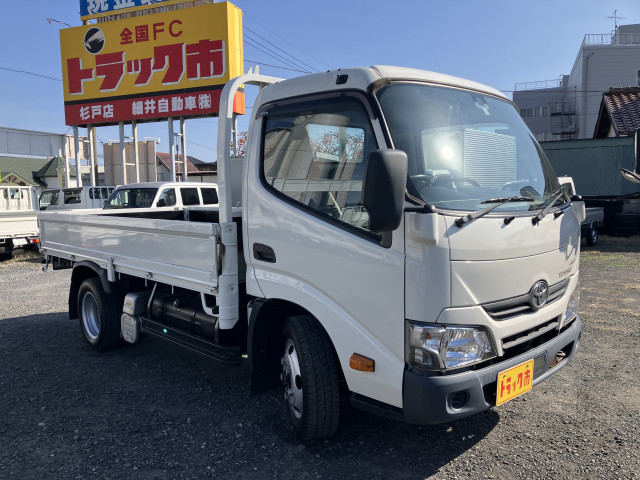 トヨタ トヨエース 小型 平ボディ TKG-XZU685(96133) 11枚目