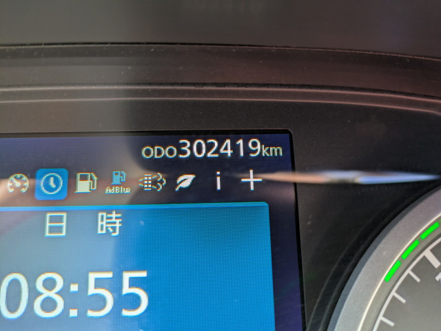 UDトラックス（日産） クオン 大型 ウィング 2PG-CD5CA(112928) 28枚目