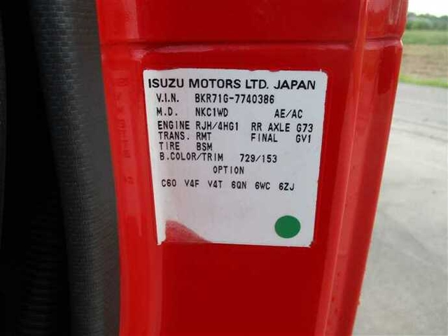 Nissan UD condor Middle Double cab KK-BKR71GN(37836) 5枚目