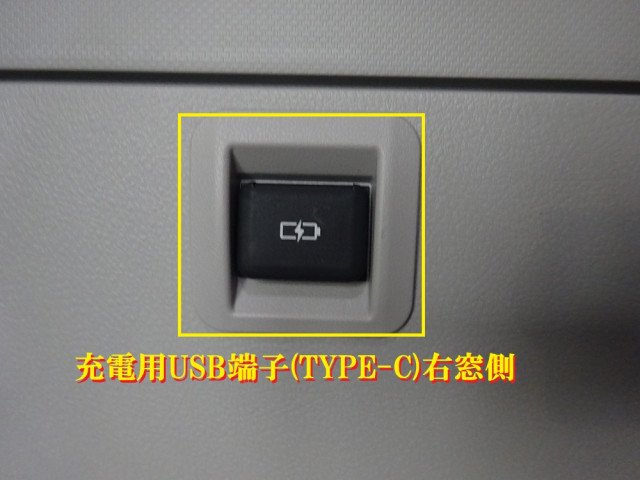 トヨタ コースター 小型 バス 2WG-GDB110(108246) 45枚目