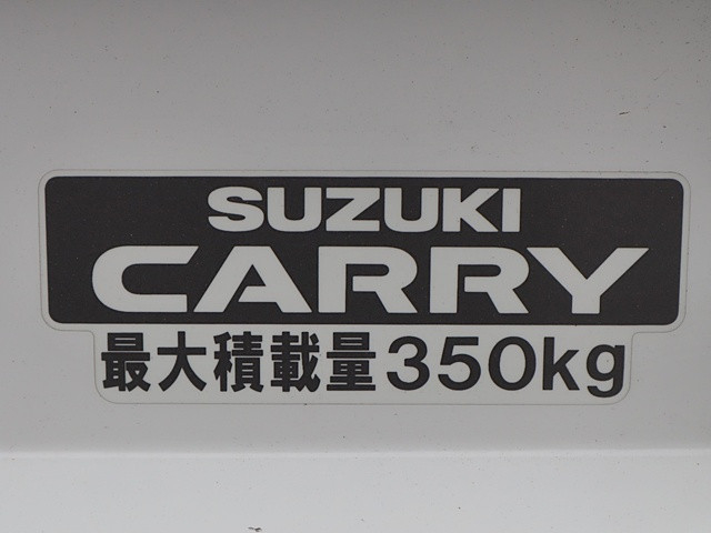 スズキ キャリィ 軽 土砂ダンプ EBD-DA16T(86507) 24枚目