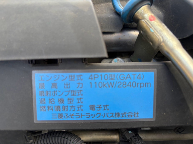三菱ふそう キャンター 小型 バン TPG-FEB50(113284) 35枚目