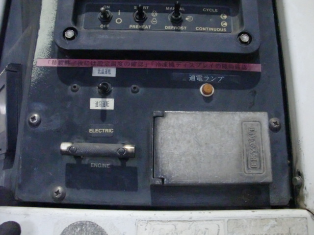 フルハーフ その他 トレーラ（その他） FXV344A(11235) 7枚目