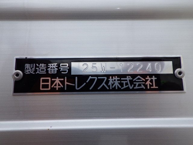 三菱ふそう - 大型 ウィング 2PG-FS84VZ(108084) 6枚目