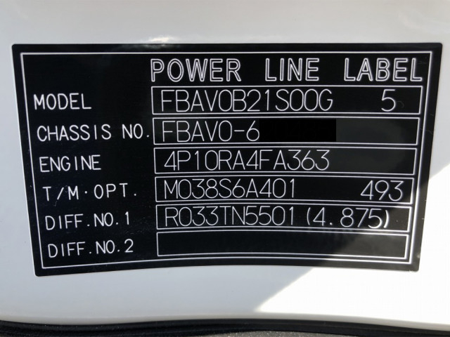 三菱ふそう キャンター 小型 冷蔵冷凍バン 2RG-FBAV0(107723) 47枚目