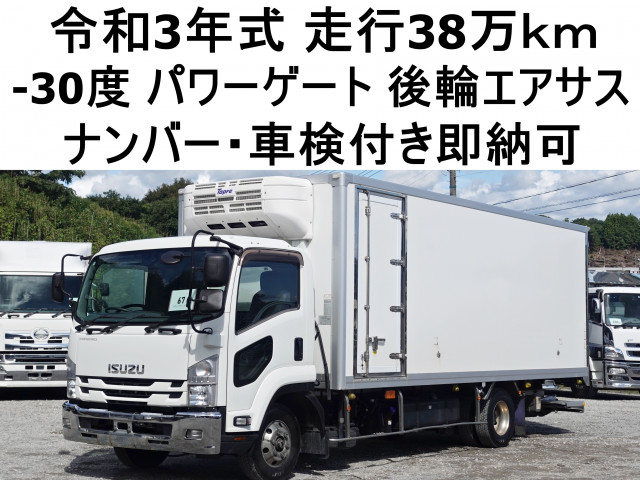 いすゞ フォワード 中型 冷蔵冷凍バン 2PG-FRR90T2(112006) 1枚目