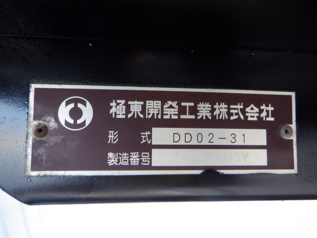いすゞ エルフ 小型 土砂ダンプ TKG-NJR85AN(112649) 21枚目