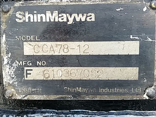Isuzu forward 6studs large Arm roll trucks PDG-FTR34S2(9314) 69枚目