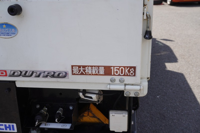 日野 デュトロ 小型 高所作業車 TPG-XZU600X(110759) 21枚目