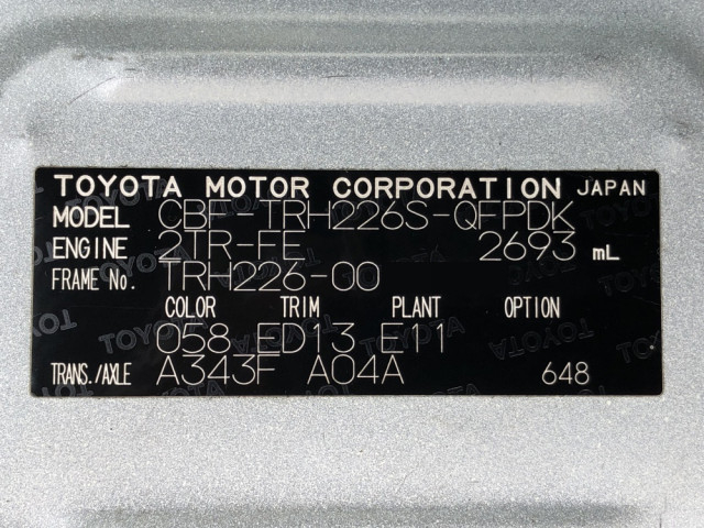 トヨタ ハイエース 小型 その他 CBF-TRH226S(67651) 50枚目