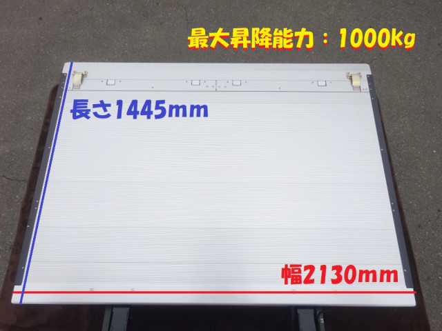 日野 デュトロ 小型 平ボディ 2KG-XZU710M(81795) 22枚目