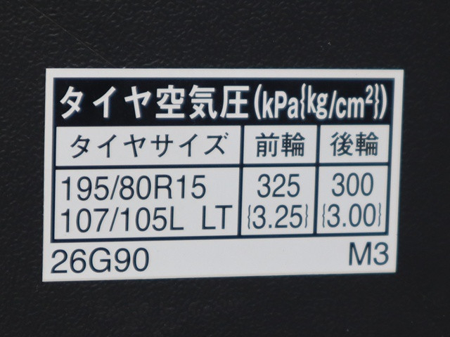 トヨタ ハイエース 小型 その他 CBA-TRH214W(109216) 18枚目