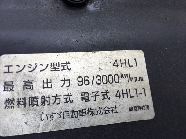 いすゞ エルフ 小型 バン PB-NKR81AN(2082) 17枚目