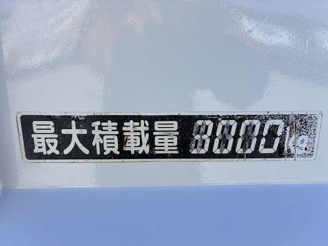 いすゞ エルフ 小型 土砂ダンプ BKG-NKR85AD(113093) 48枚目