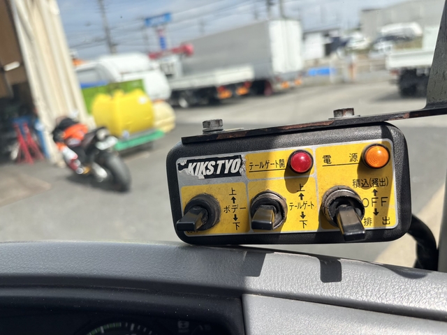 三菱ふそう ファイター 中型 塵芥車（回転式） TKG-FK71F(108214) 74枚目