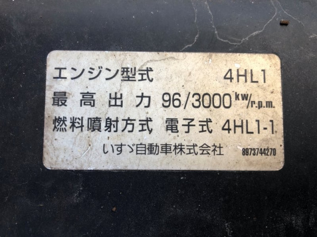 いすゞ エルフ 小型 平ボディ PB-NPR81AR(109933) 18枚目