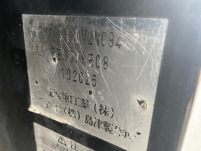いすゞ エルフ 小型 平ボディ TKG-NJR85A(6549) 28枚目