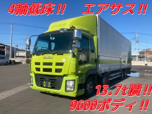 いすゞ ギガ 大型 ウィング LKG-CYJ77A(8460) 1枚目