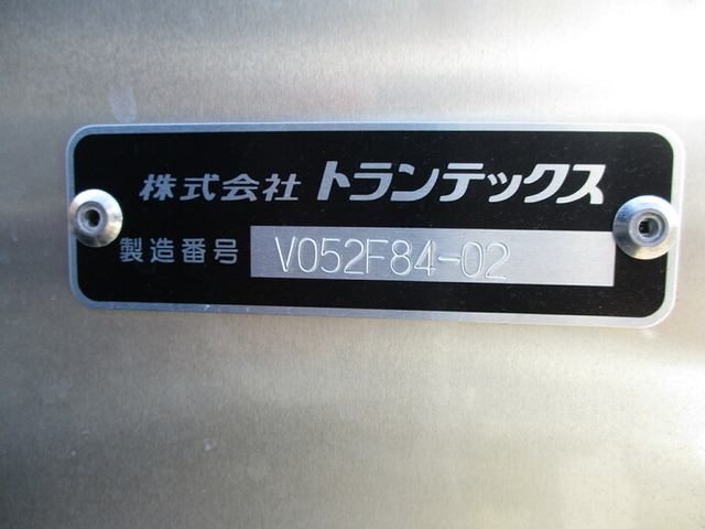日野 デュトロ 小型 バン 2RG-XZU605M(9619) 14枚目